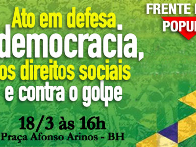 Minas em defesa da democracia