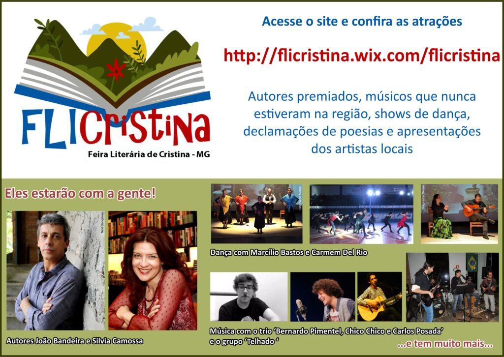 flicristina