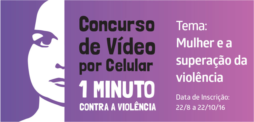 concurso-video