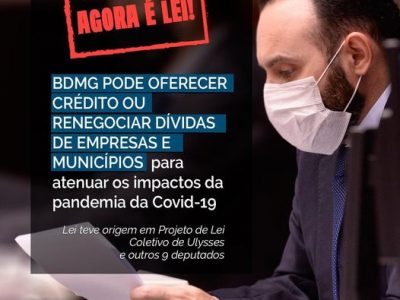 Retomada da economia: BDMG pode oferecer crédito ou renegociar dívidas de empresas e municípios