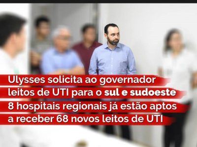 Ulysses Gomes solicita ao Governo de Minas novos leitos de UTI