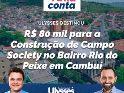 Cambuí vai ganhar campo society no bairro Rio do Peixe