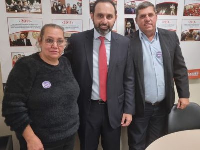 Vereadores de Carvalhópolis visitam o gabinete